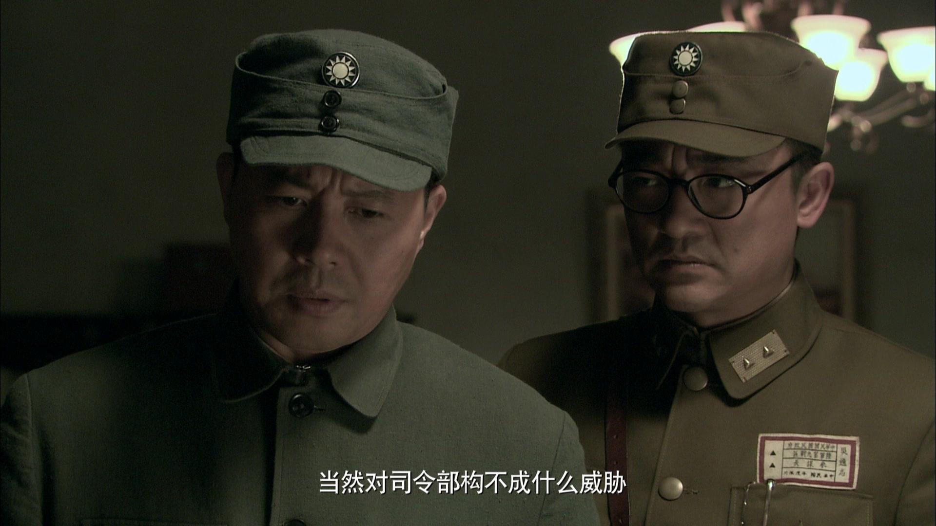 长沙保卫战 第24集视频封面图