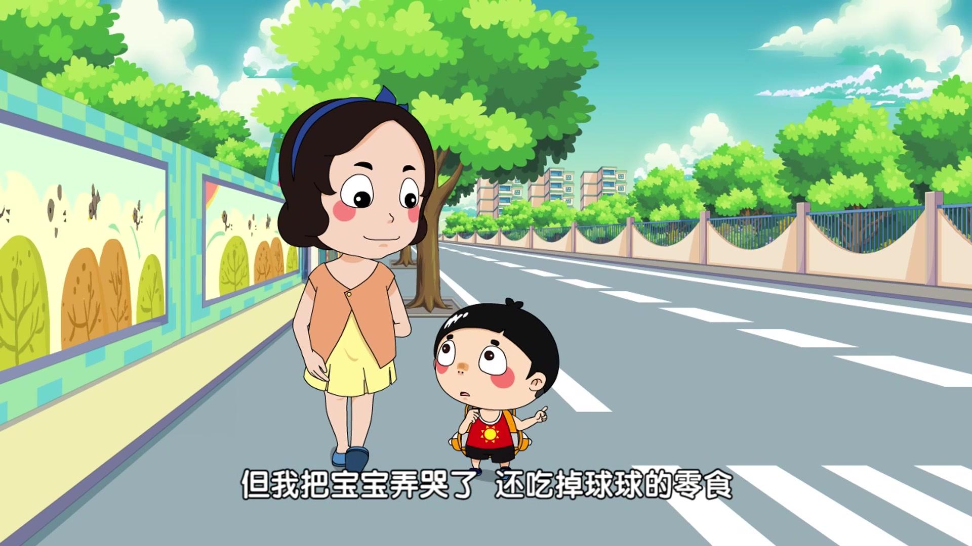 嗨，顾得白第一季 第80集视频封面图
