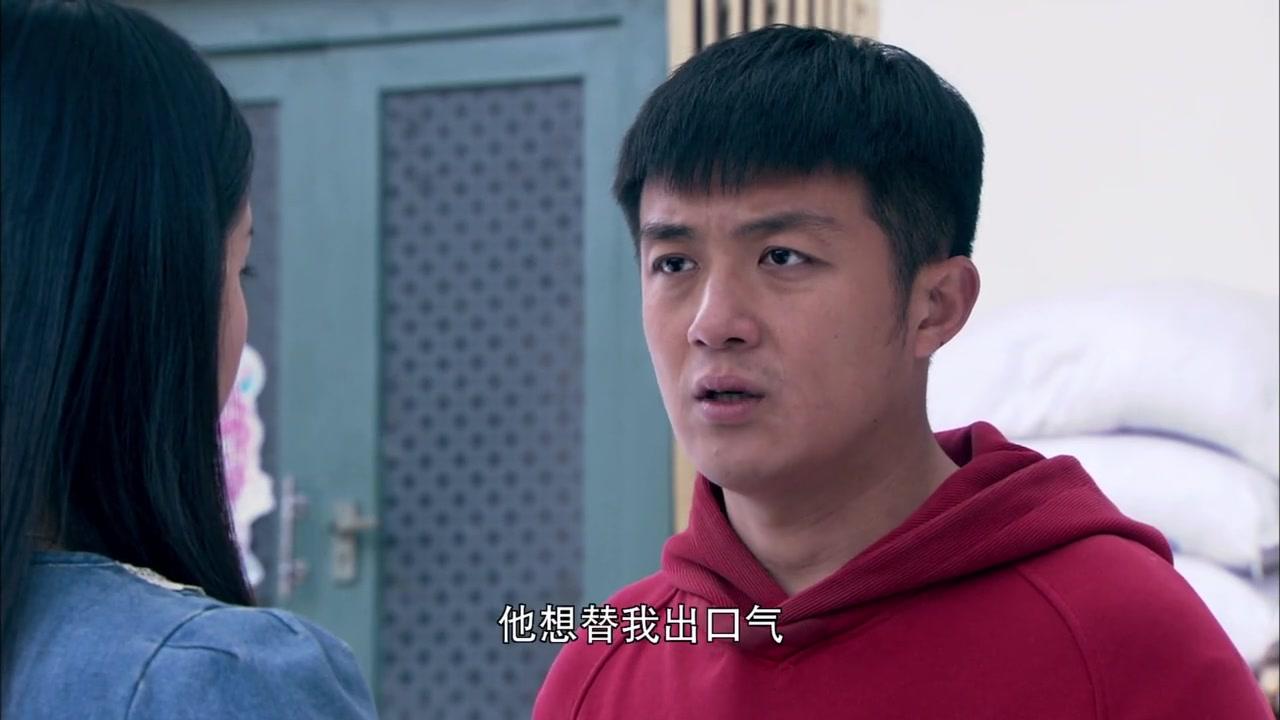 嘿真不是闹着玩的 第18集视频封面图