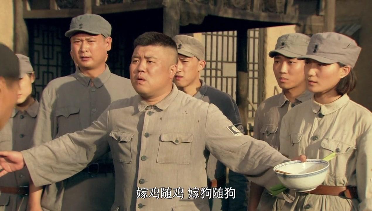 战地黄花分外香 第10集视频封面图