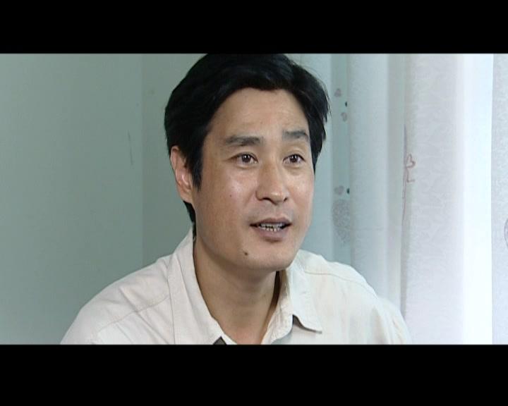 媳妇 第22集视频封面图