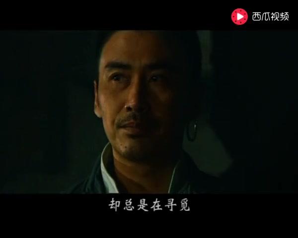 大西南剿匪记 第28集视频封面图