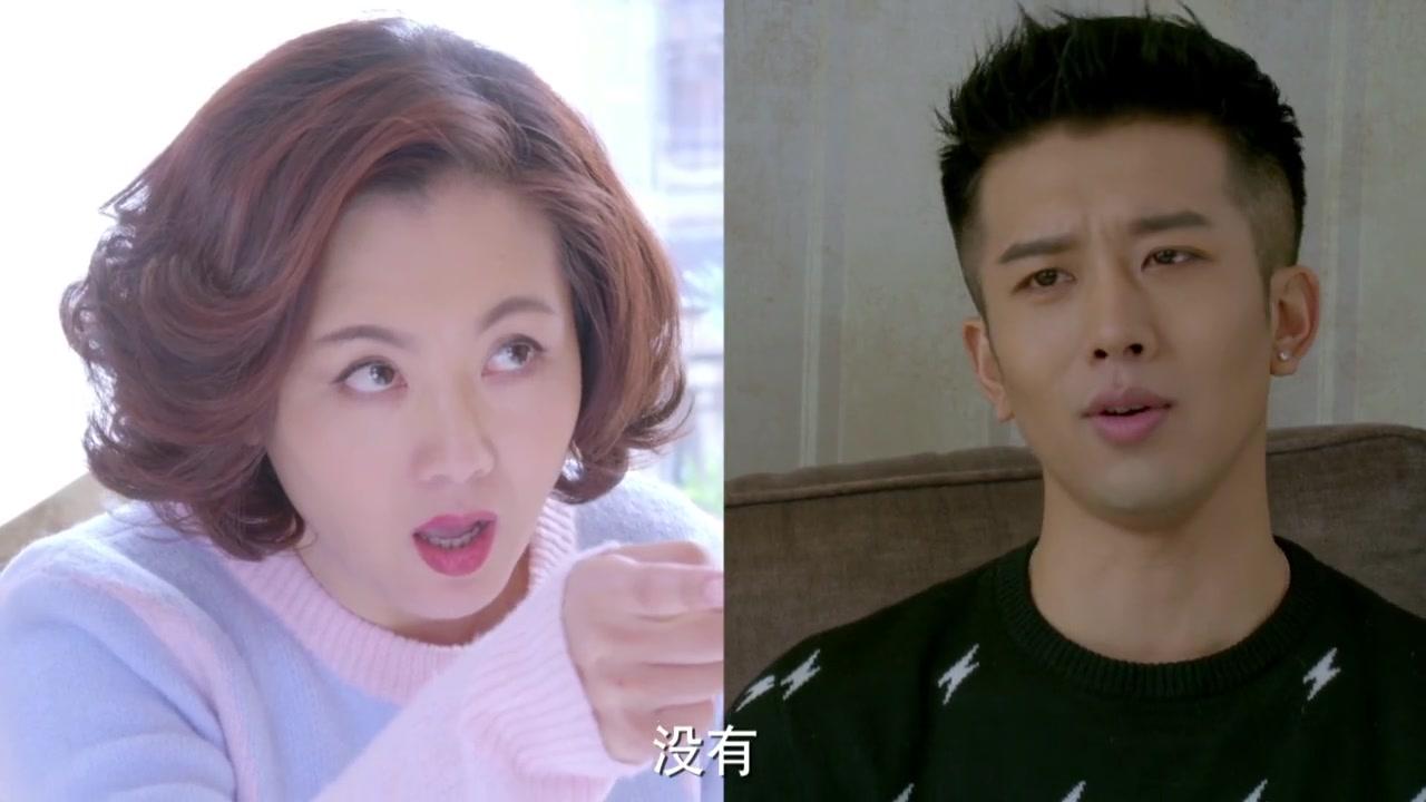 和妈妈一起谈恋爱 第9集视频封面图