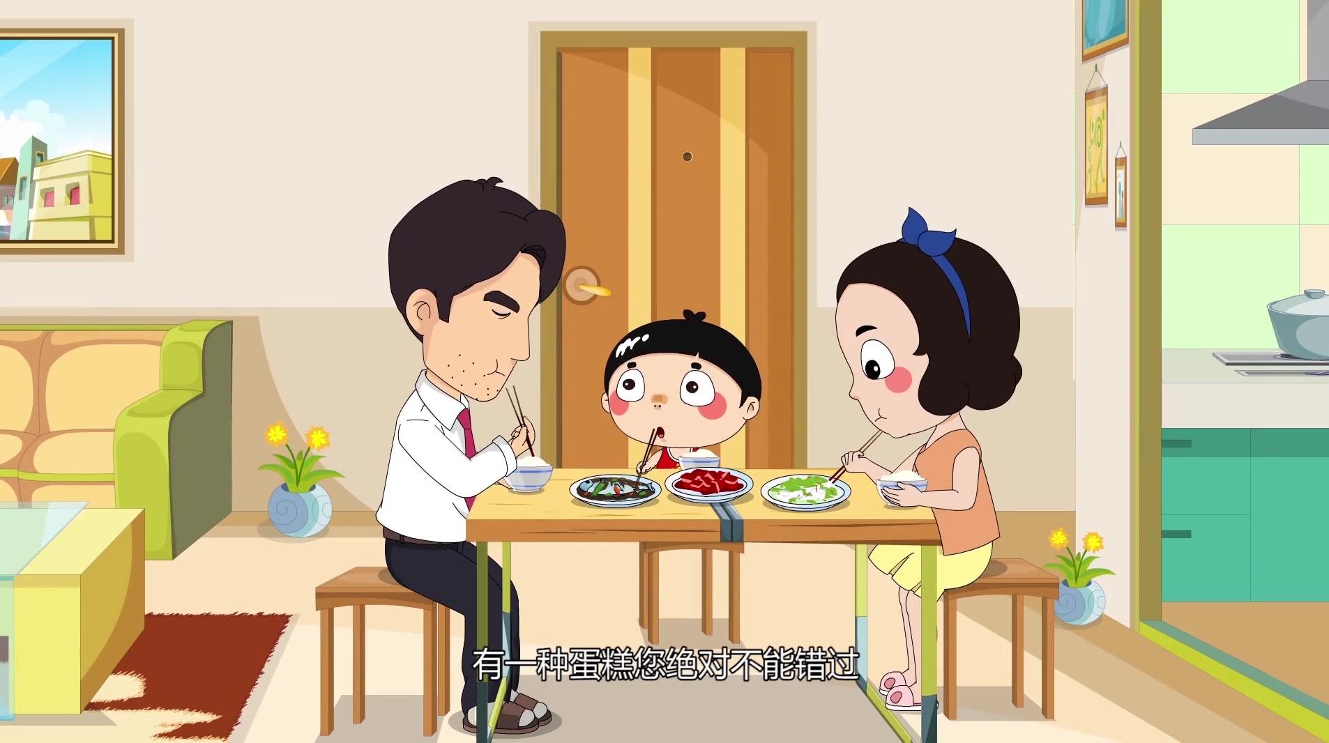 嗨，顾得白第二季 第36集视频封面图