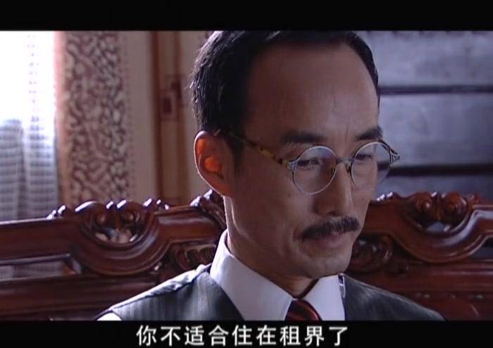 剑谍 第30集视频封面图