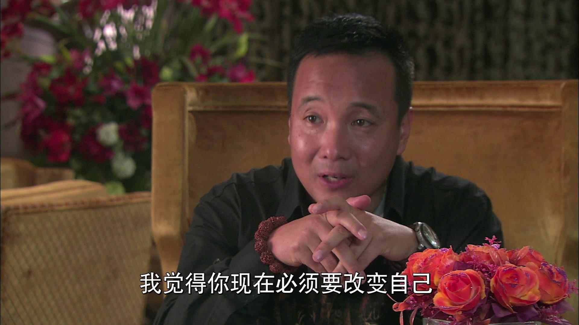 戒烟不戒酒 第24集视频封面图