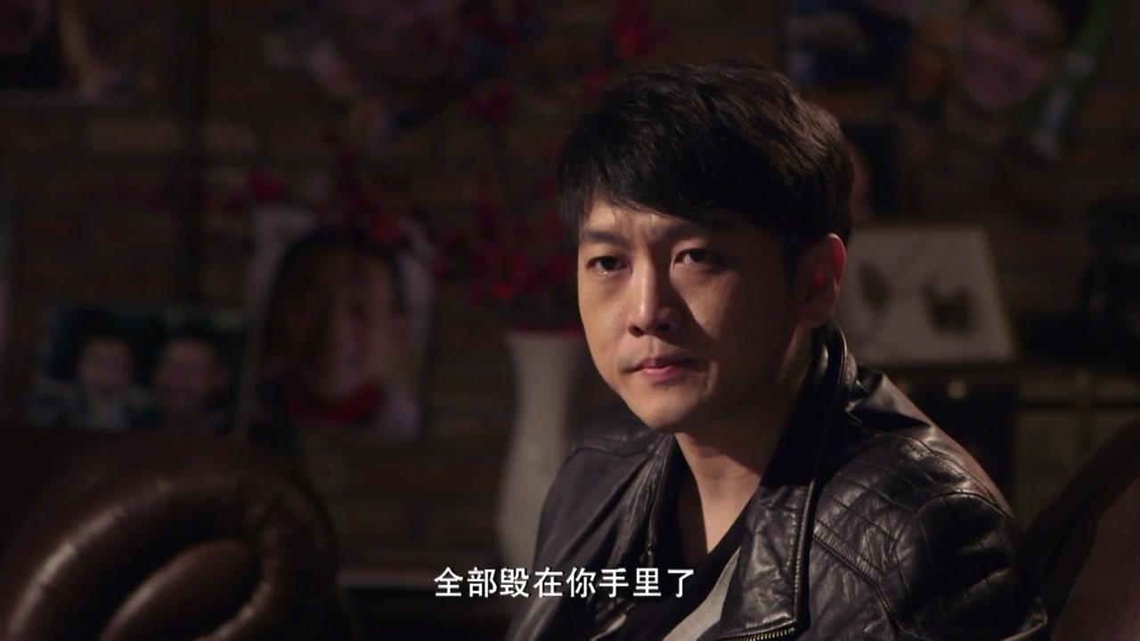 信访局长 第28集视频封面图