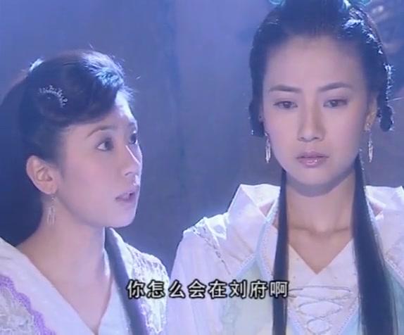 神医侠侣 第38集视频封面图