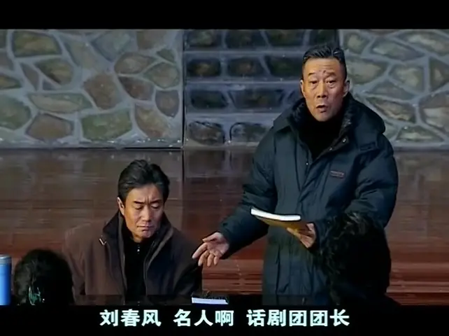 美丽人生 27集
