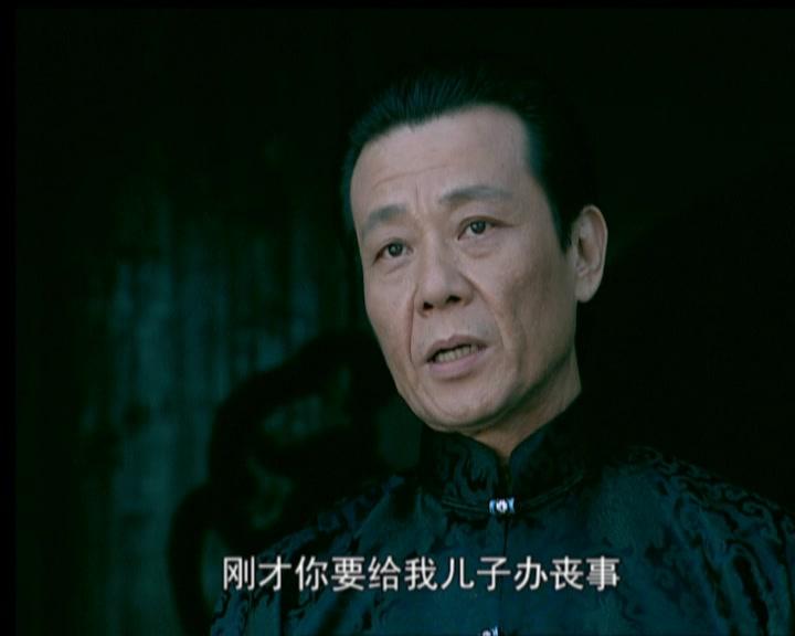 行走的鸡毛掸子 第2集视频封面图