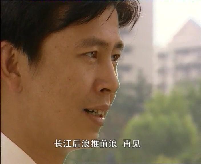 沧桑花楼街 第22集视频封面图
