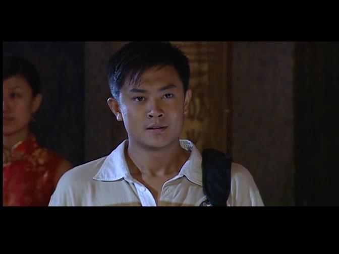 窗外有张脸 第4集视频封面图