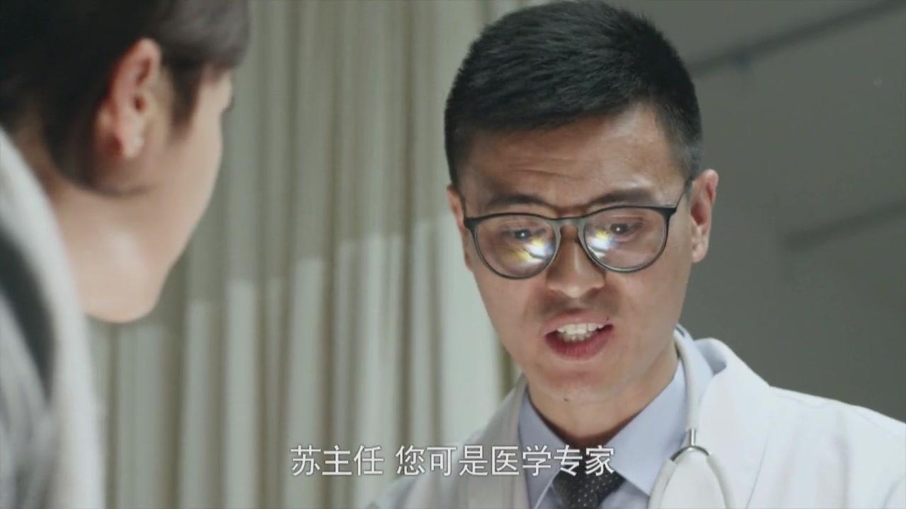 守婚如玉 第17集视频封面图