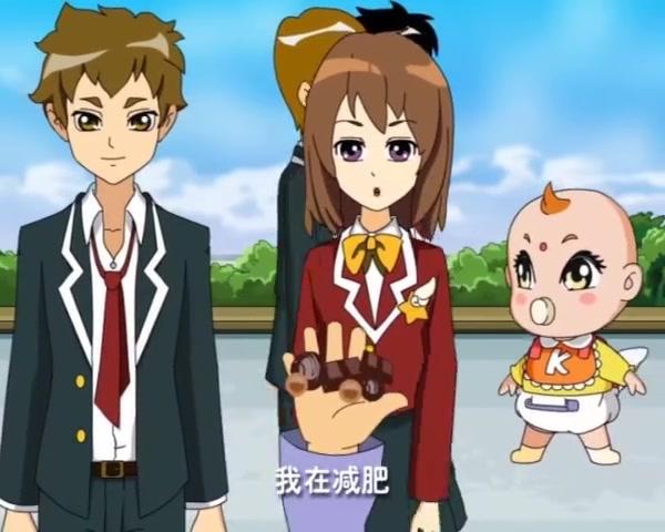 梦想学园 第53集视频封面图