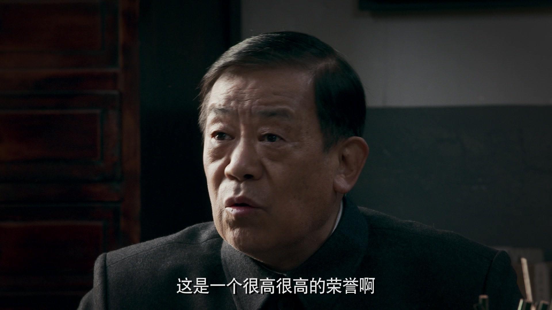 于无声处 第16集视频封面图