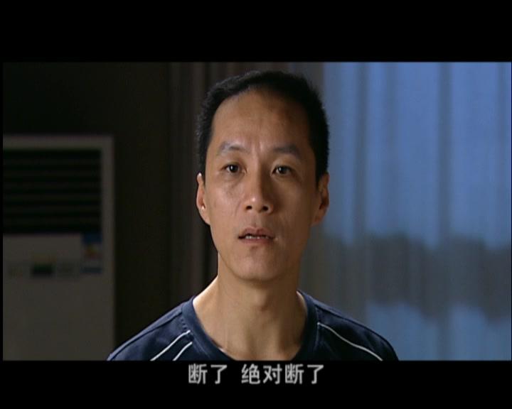 女人心事 第23集视频封面图