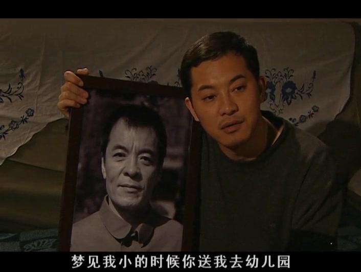 阳光灿烂周三强 第19集视频封面图