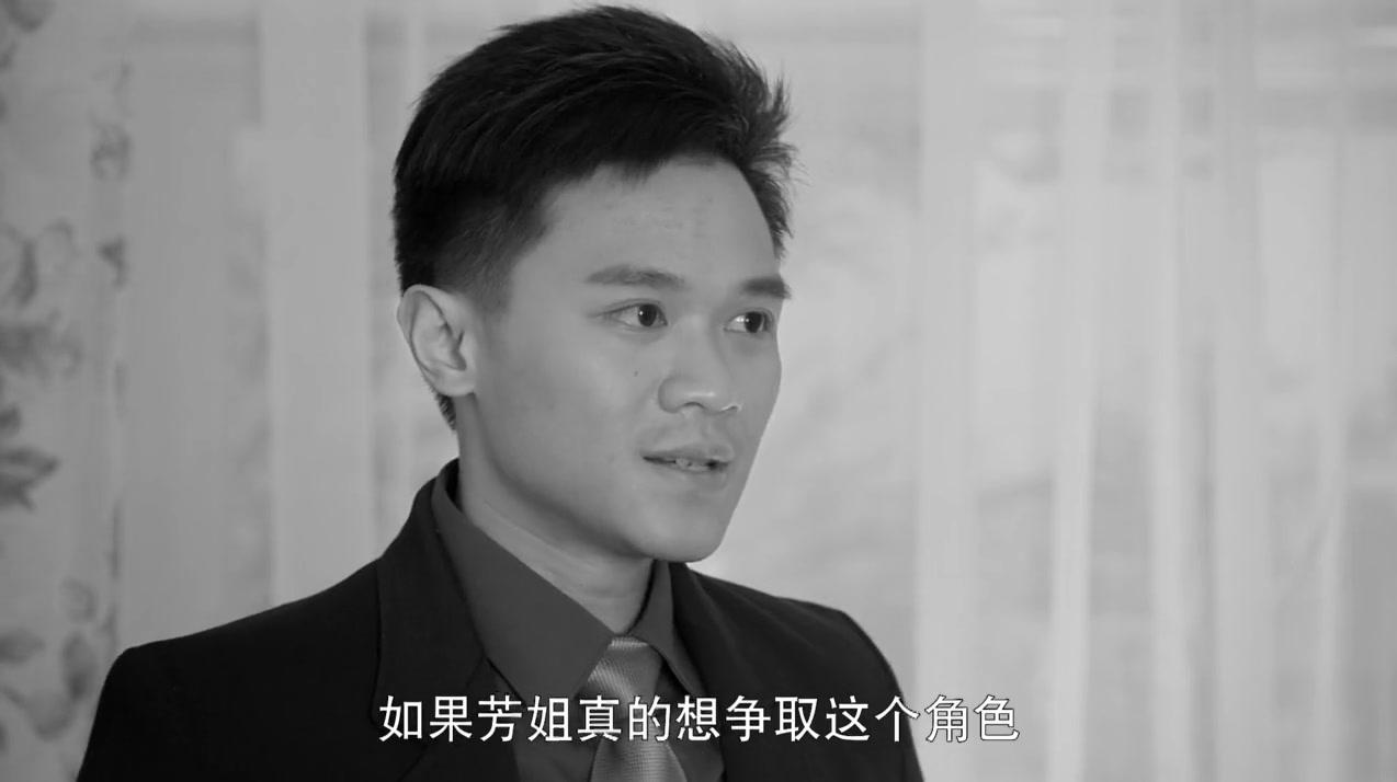 我的1997 第28集视频封面图