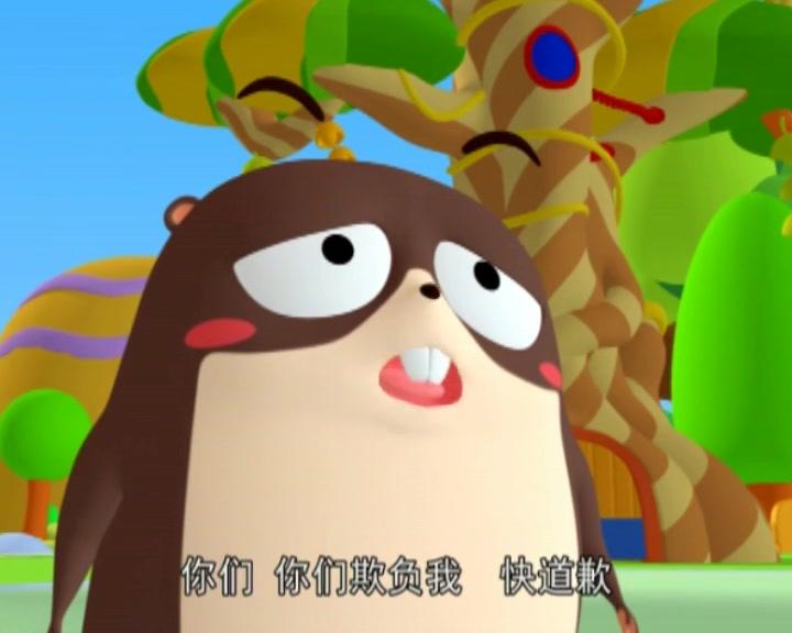 布丁小镇之安全常识课堂 第33集视频封面图