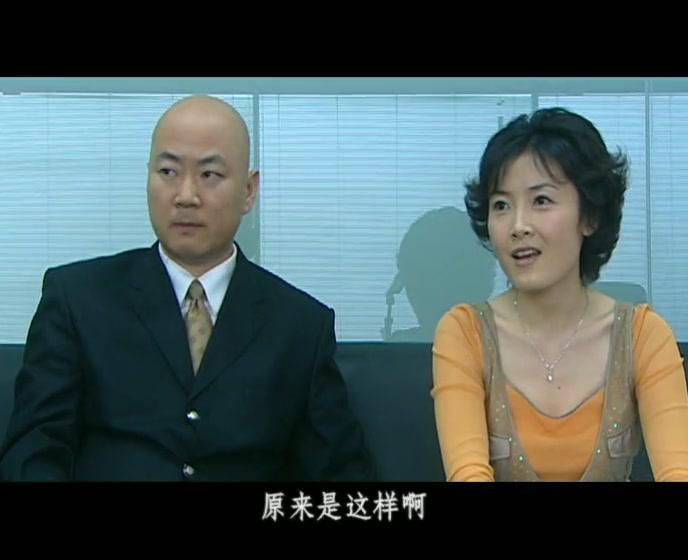 最近有点烦 第22集视频封面图