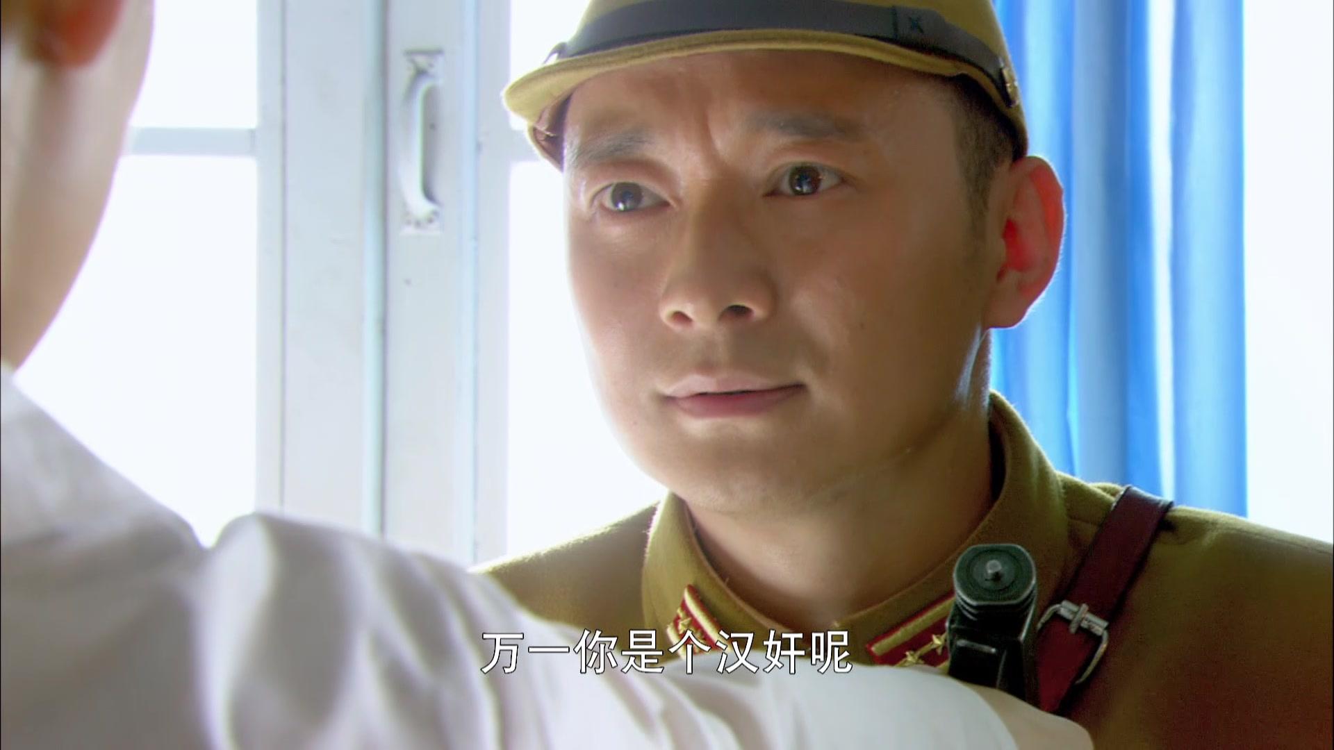 伏击 第32集视频封面图