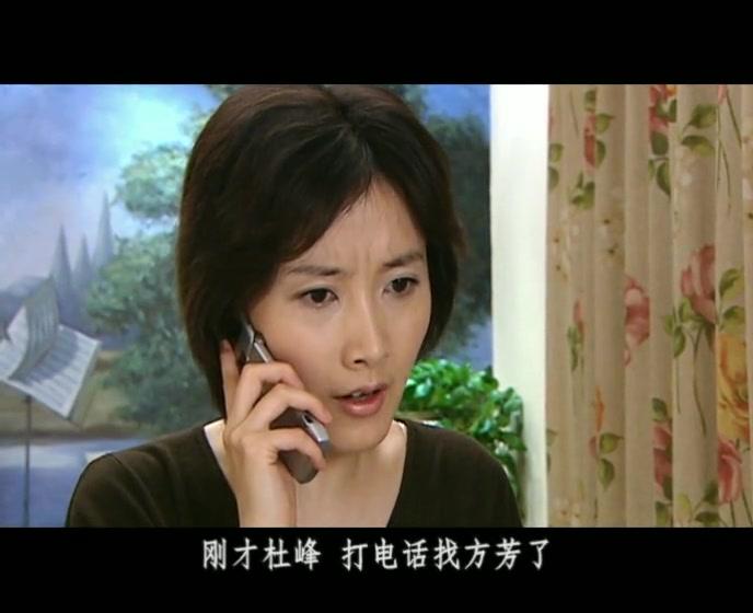 最近有点烦 第20集视频封面图