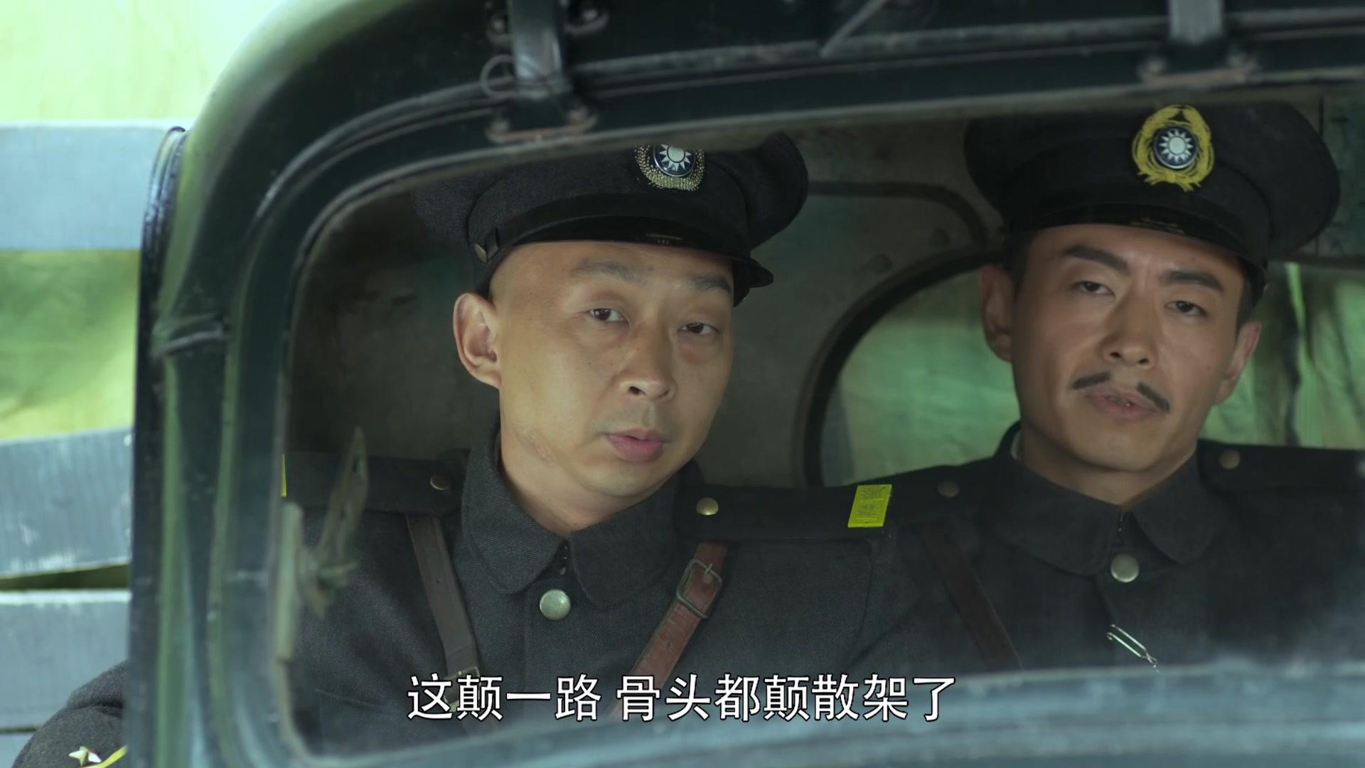 李三枪 第22集视频封面图