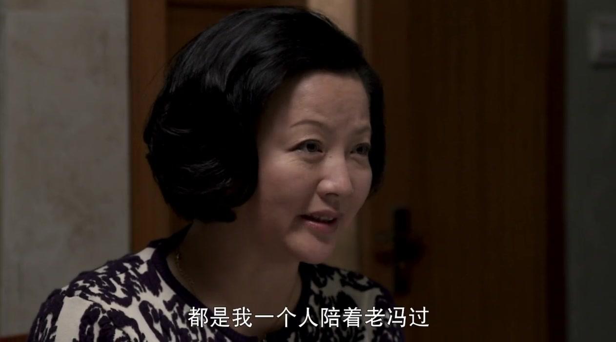 下辈子还做我老爸 第17集视频封面图