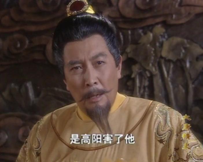 大唐情史 第28集视频封面图