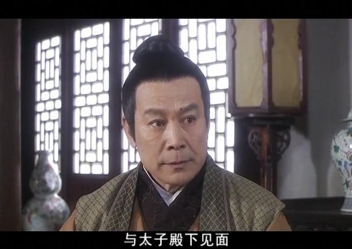 正德演义 第3集视频封面图