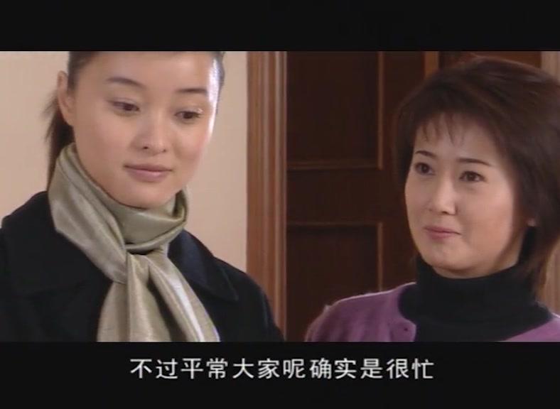 深度诱惑 第9集视频封面图
