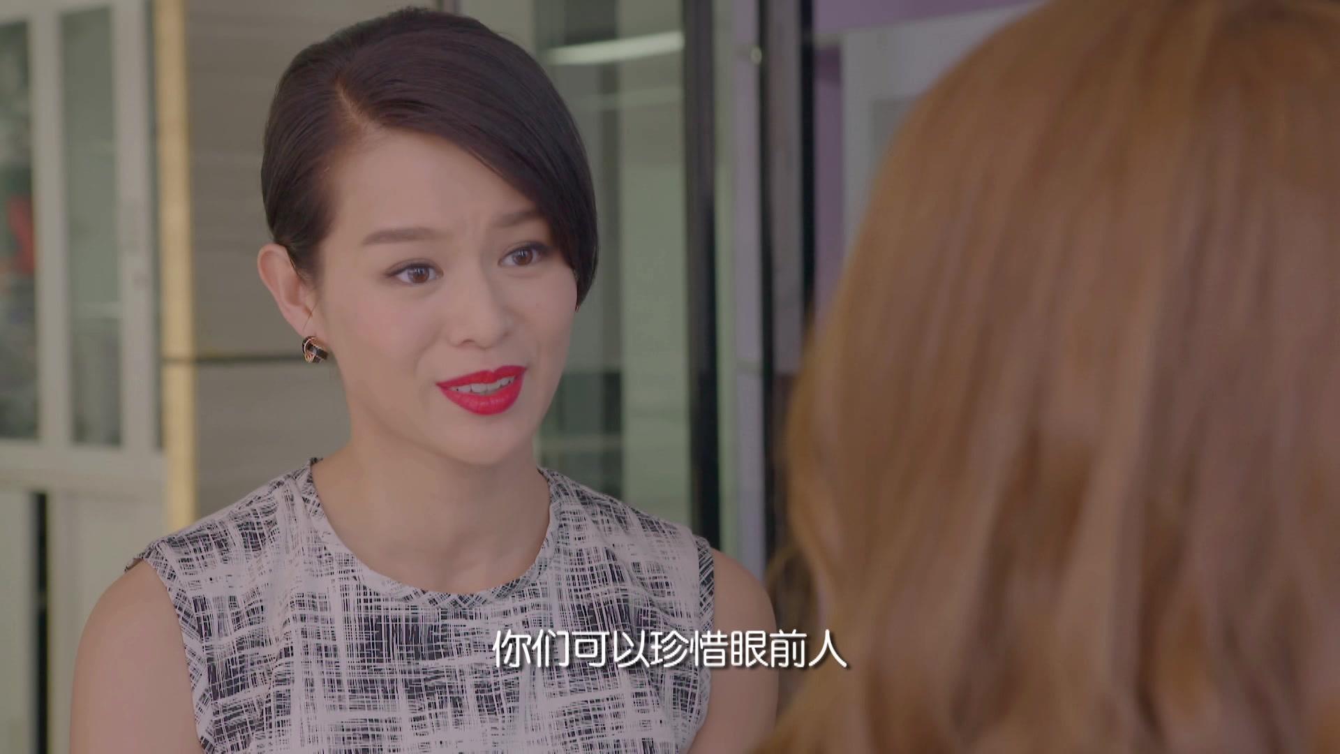 领养 第40集视频封面图