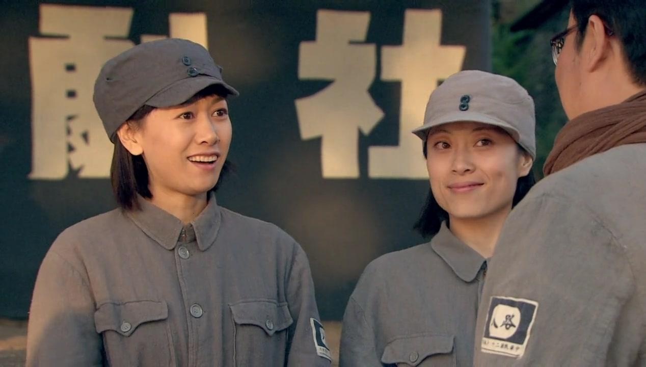 战地黄花分外香 第2集视频封面图