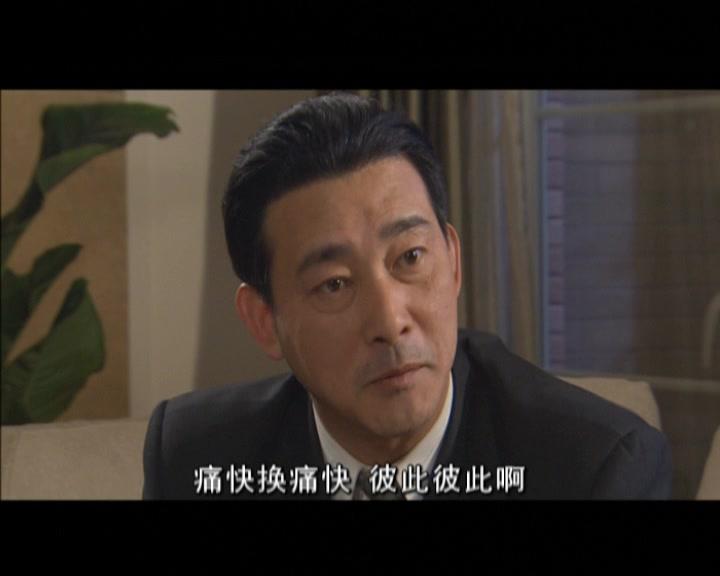 惊险生活 第21集视频封面图