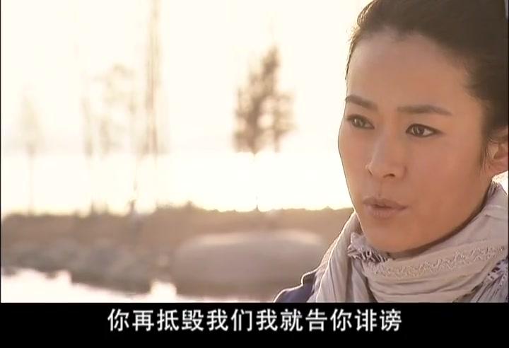 婚姻那些事儿 第26集视频封面图