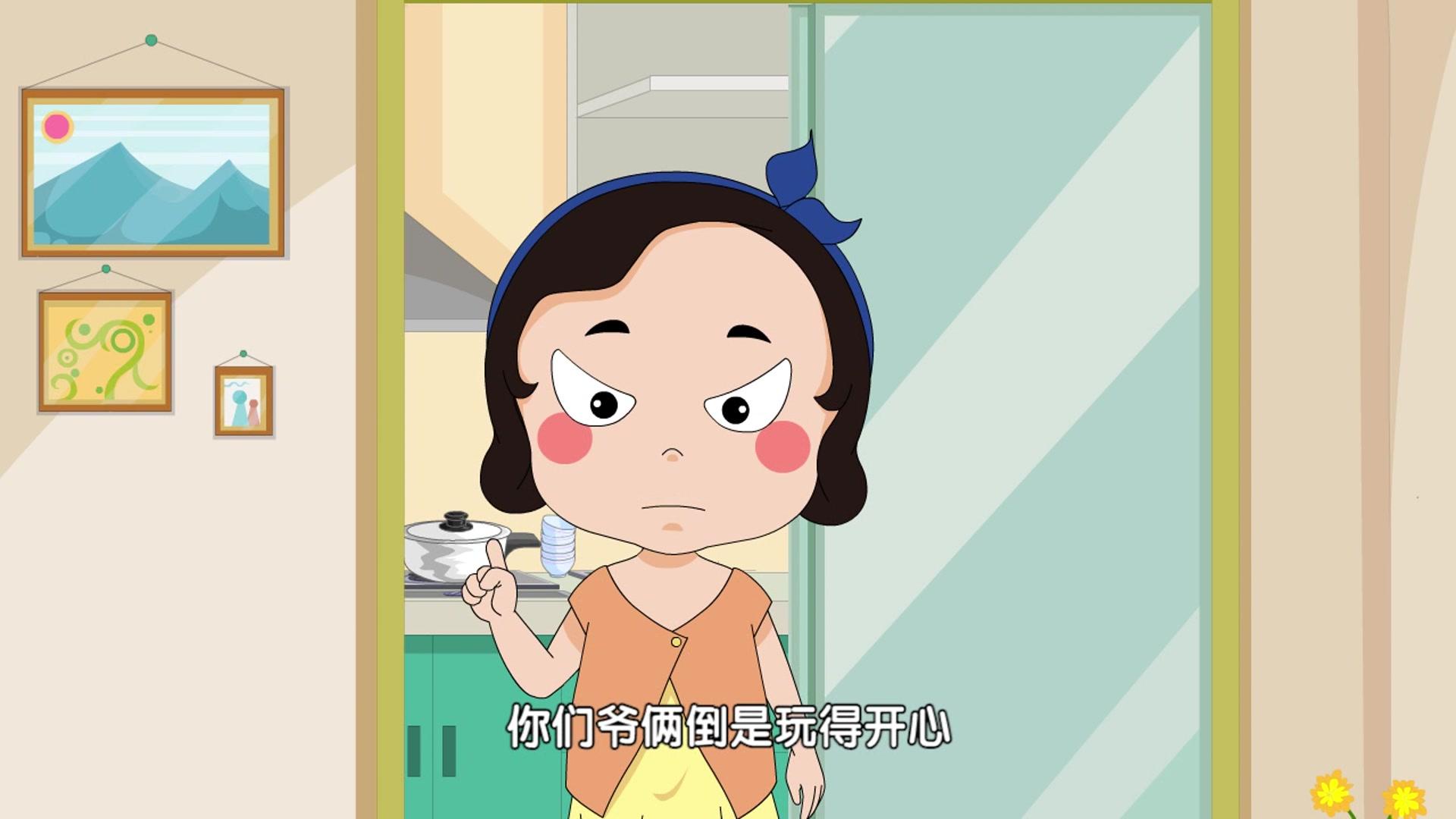 嗨，顾得白第一季 第10集视频封面图