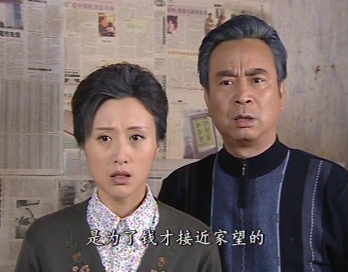 悠悠寸草心第二部 第25集视频封面图