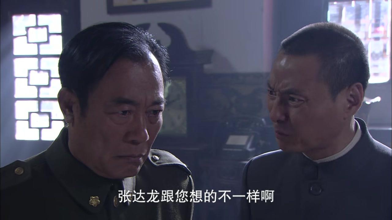 尖刀 第13集视频封面图