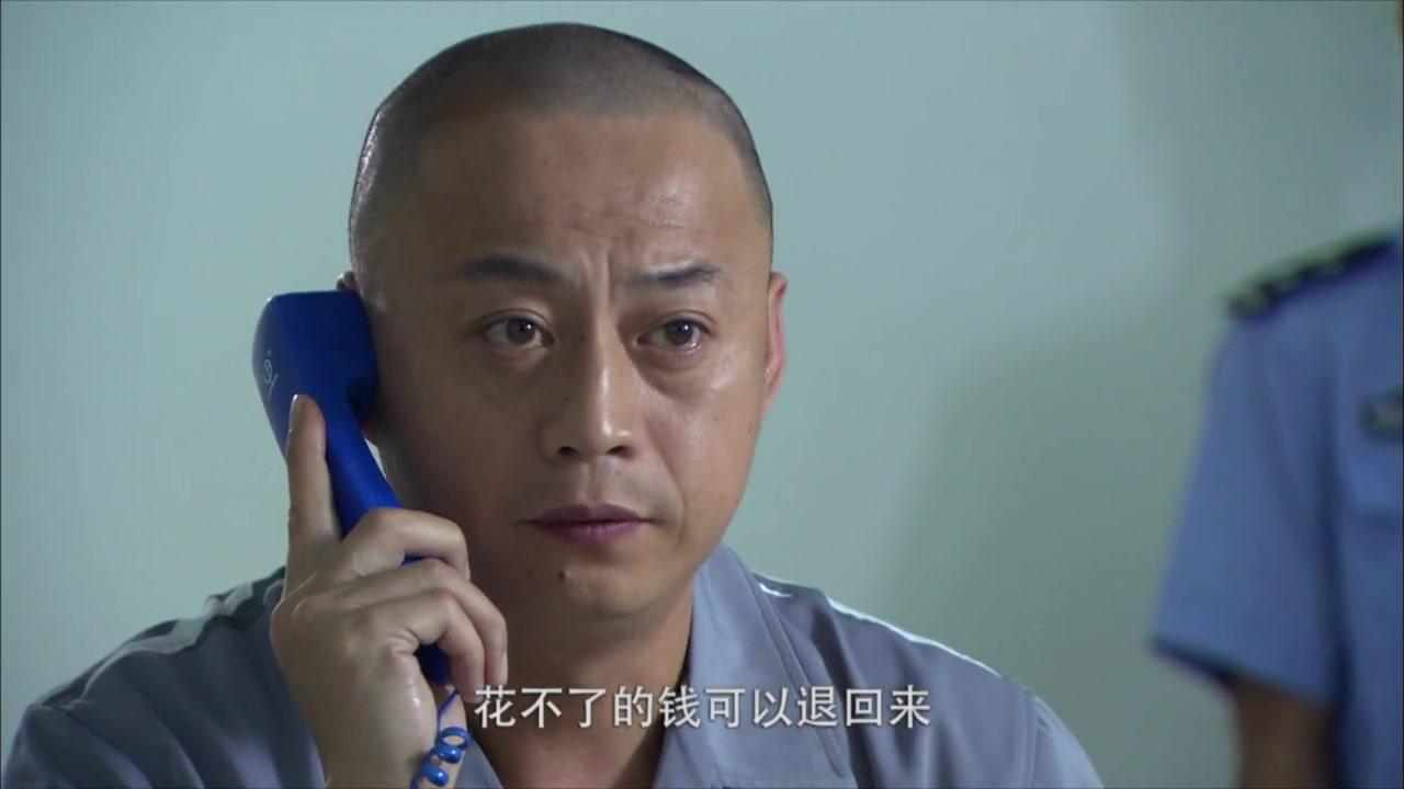铁腕行动 第10集视频封面图