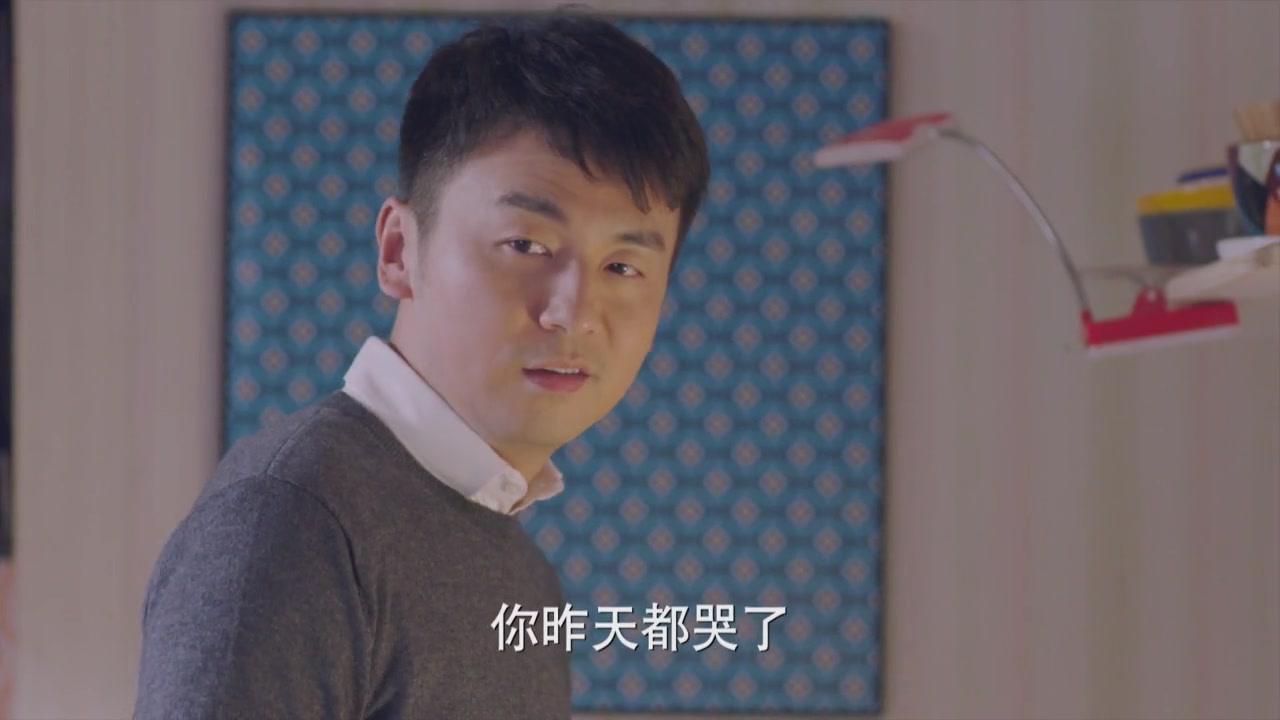 我爱男保姆 第32集视频封面图