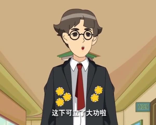 梦想学园 第76集视频封面图
