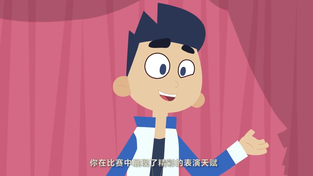 成长这东西 第33集视频封面图