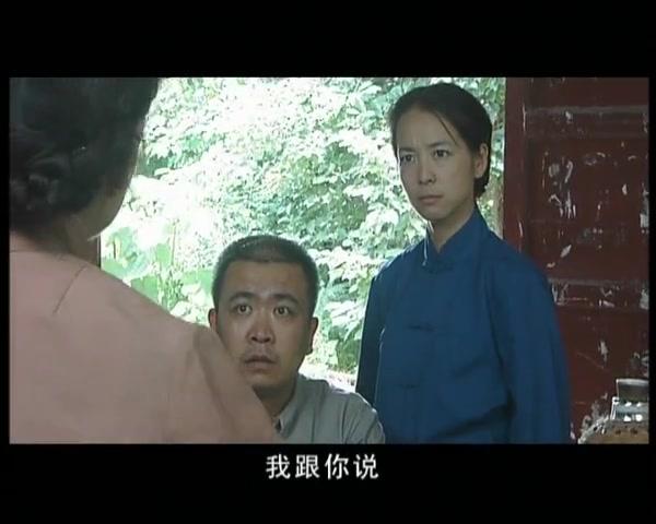 哑女 第11集视频封面图