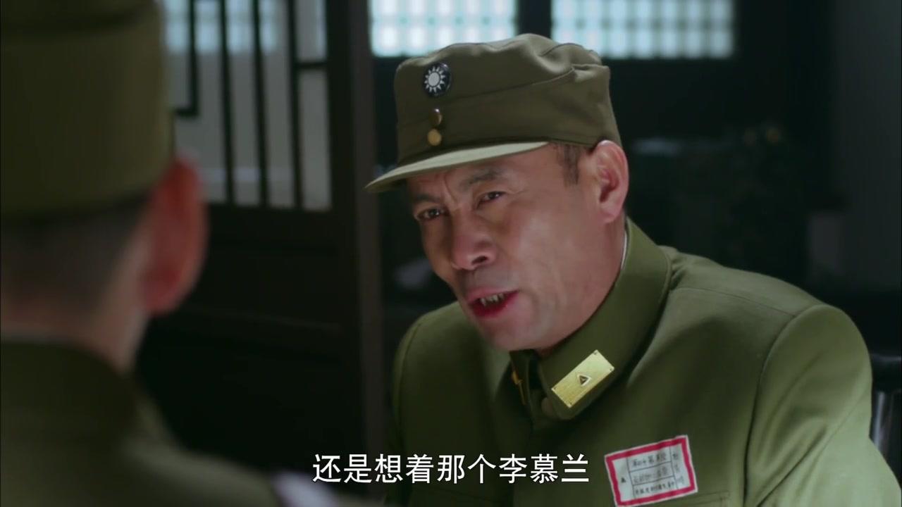 炮神 第14集视频封面图