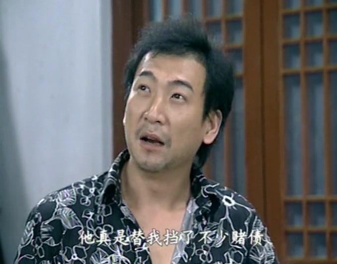 悠悠寸草心 第27集视频封面图