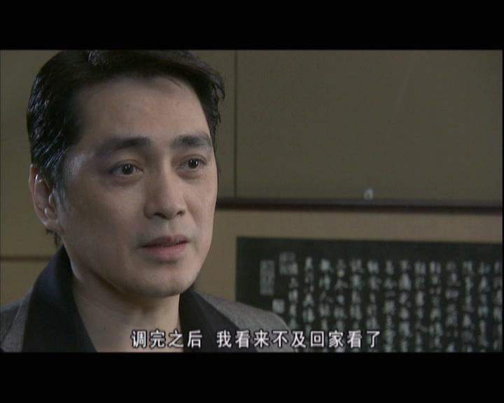 决不饶恕 第1集视频封面图