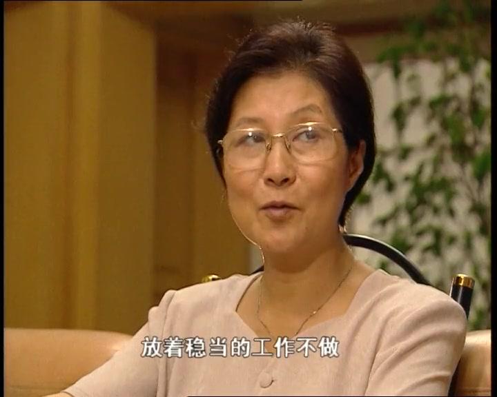 沧桑花楼街 第15集视频封面图