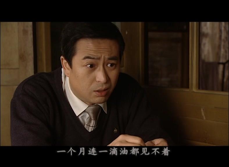 因为有你 第11集视频封面图