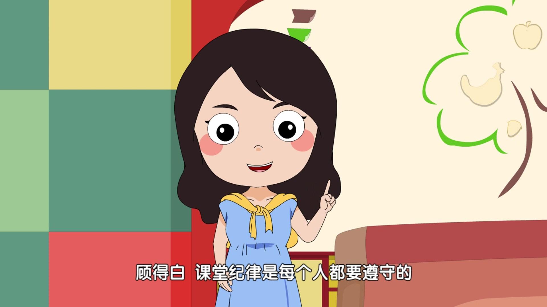 嗨，顾得白第一季 第53集视频封面图