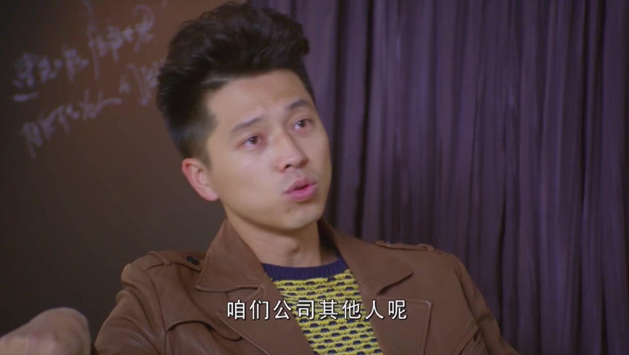 谈判冤家 第35集视频封面图